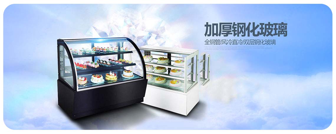 一个时尚现代的办公环境