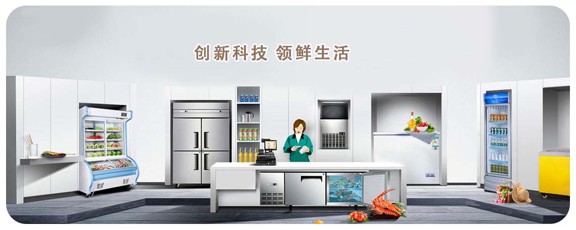 一个舒适健康的办公环境